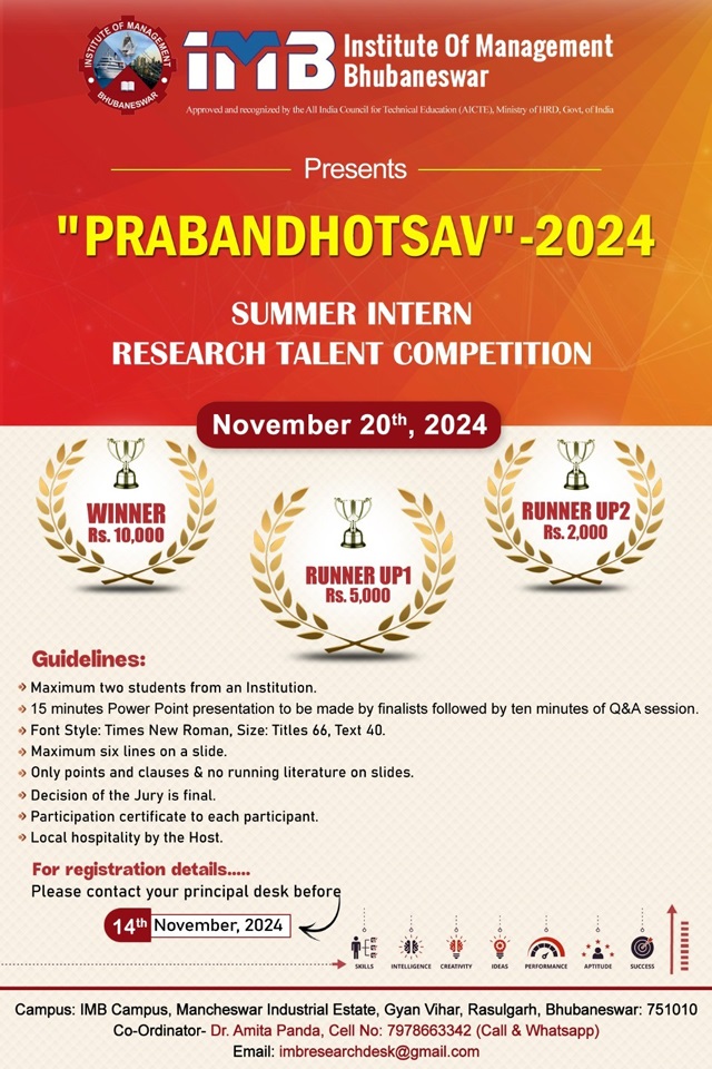 PRABANDHOTSAV-2024